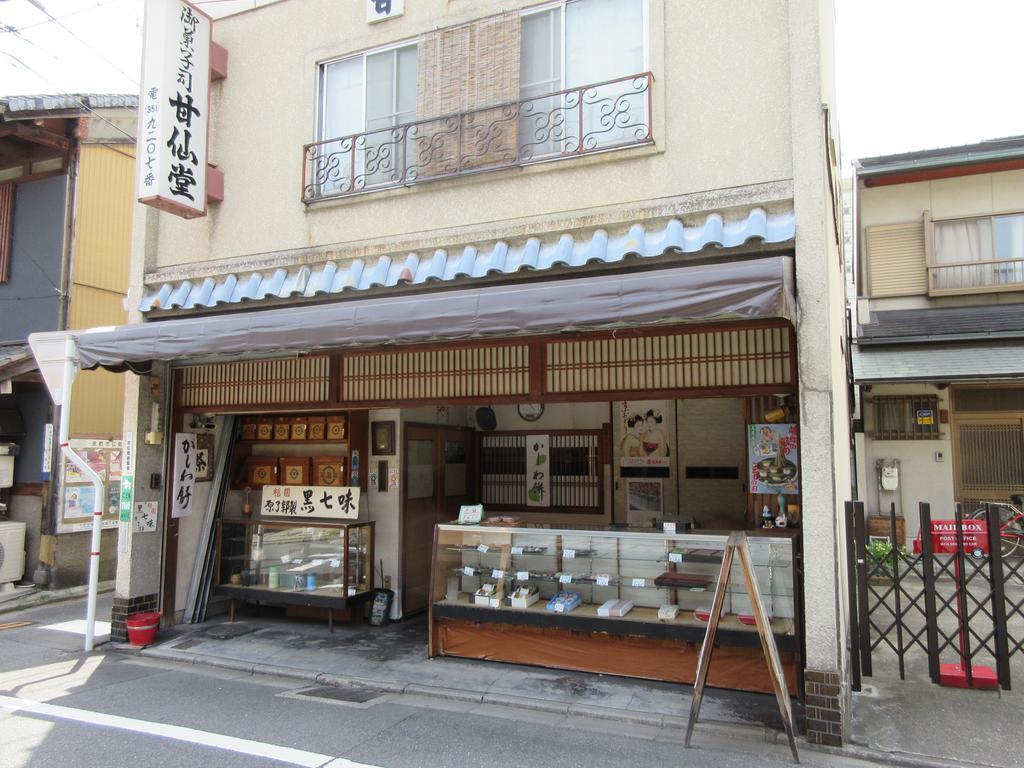 Stella Inn Karasuma Gojo كيوتو المظهر الخارجي الصورة