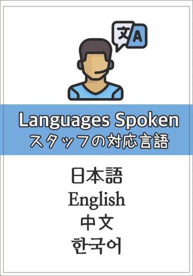 Stella Inn Karasuma Gojo كيوتو المظهر الخارجي الصورة