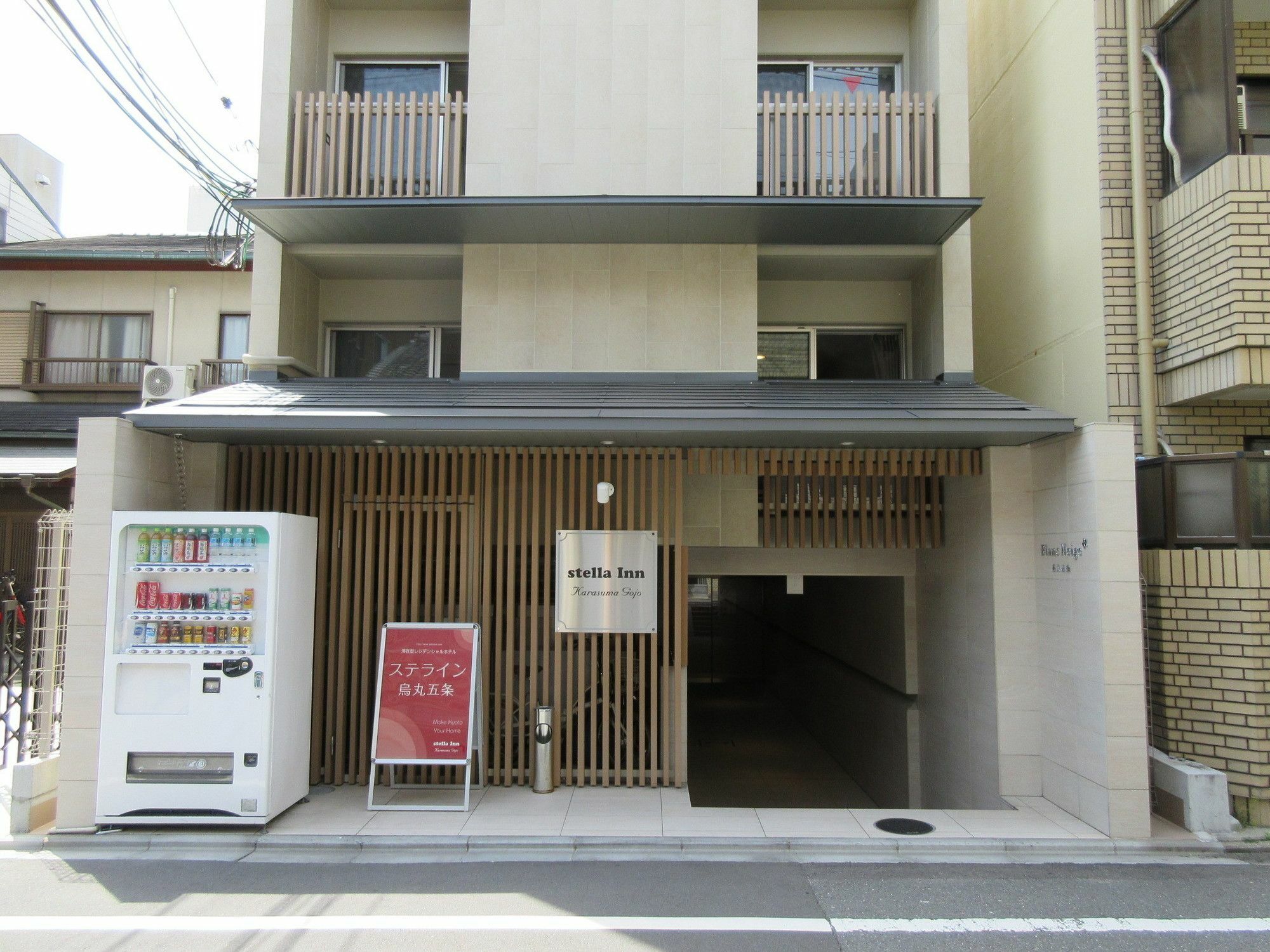 Stella Inn Karasuma Gojo كيوتو المظهر الخارجي الصورة
